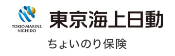 東京海上日動 ちょいのり保険のロゴ