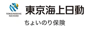 東京海上日動 ちょいのり保険