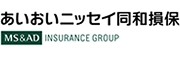 あいおいニッセイ同和損保